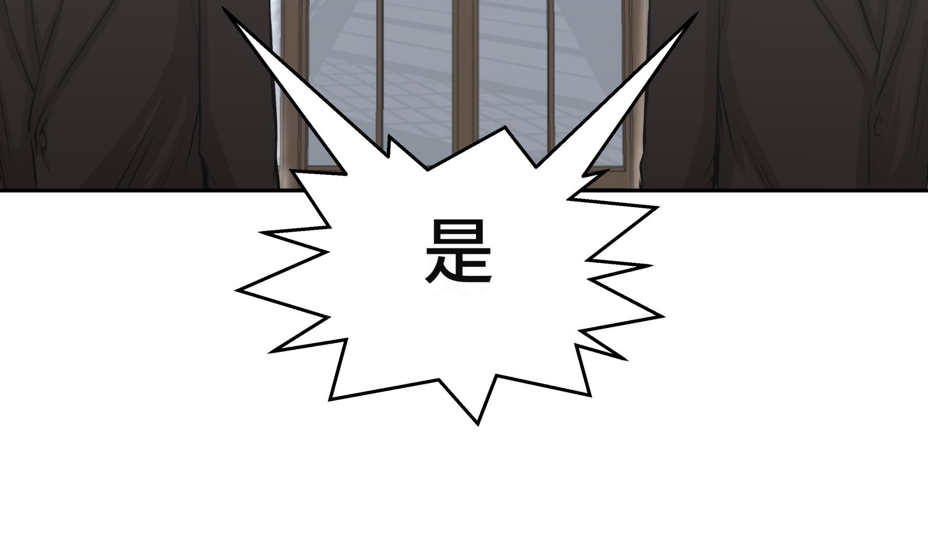 第31话 新的任务(1/2)-第31话