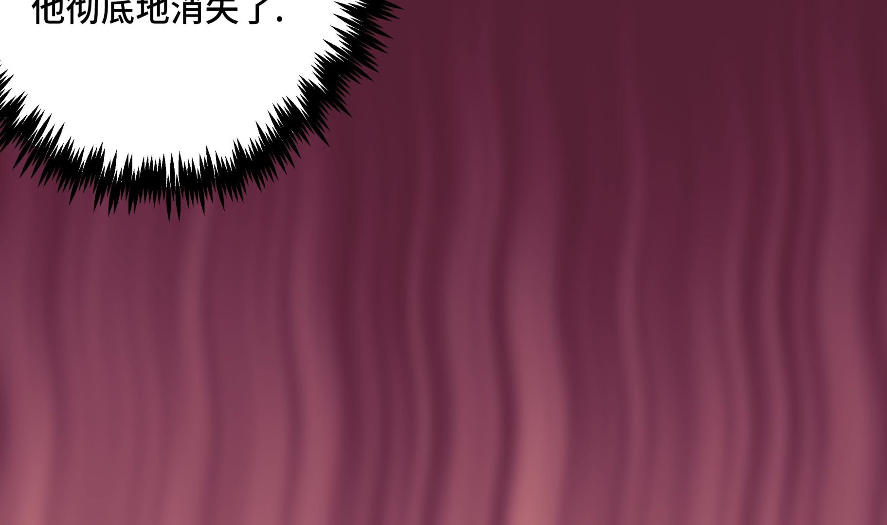 第35话 第三个儿子(1/2)-第35话