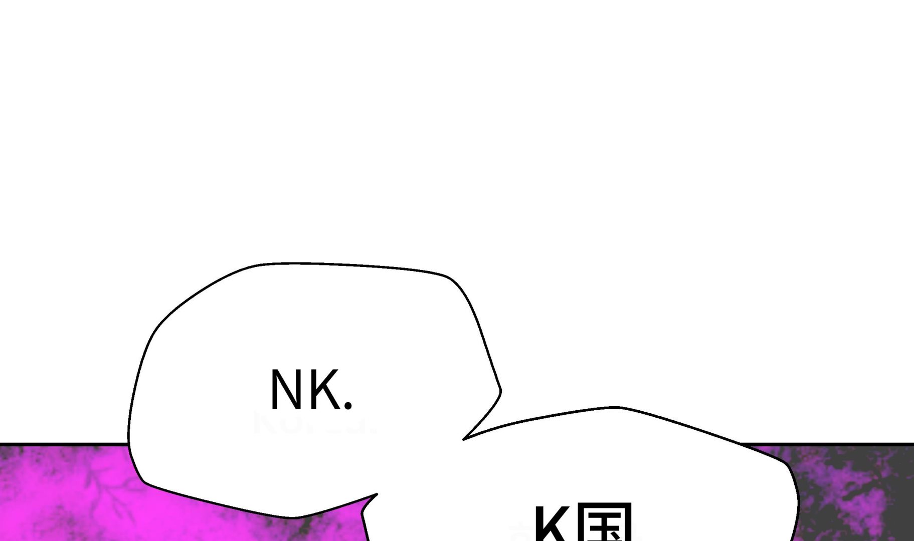 第35话 第三个儿子(1/2)-第35话