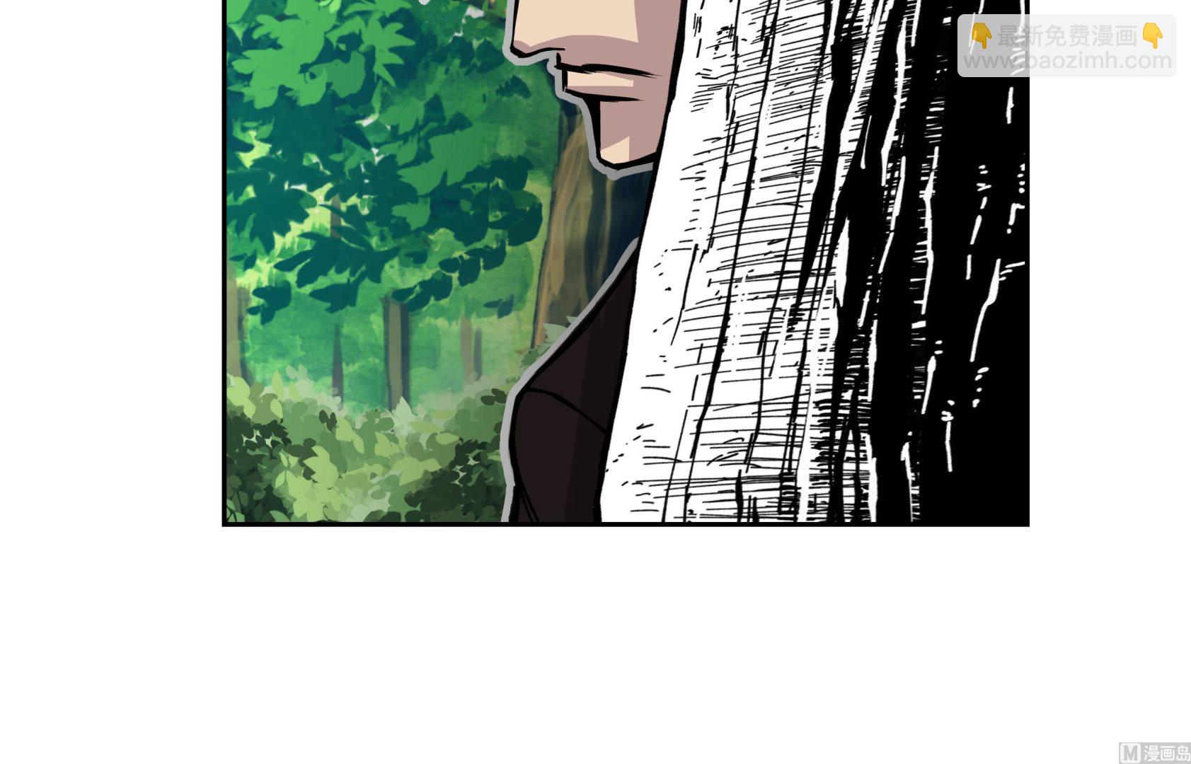 第39话 真正的目的(1/2)-第39话