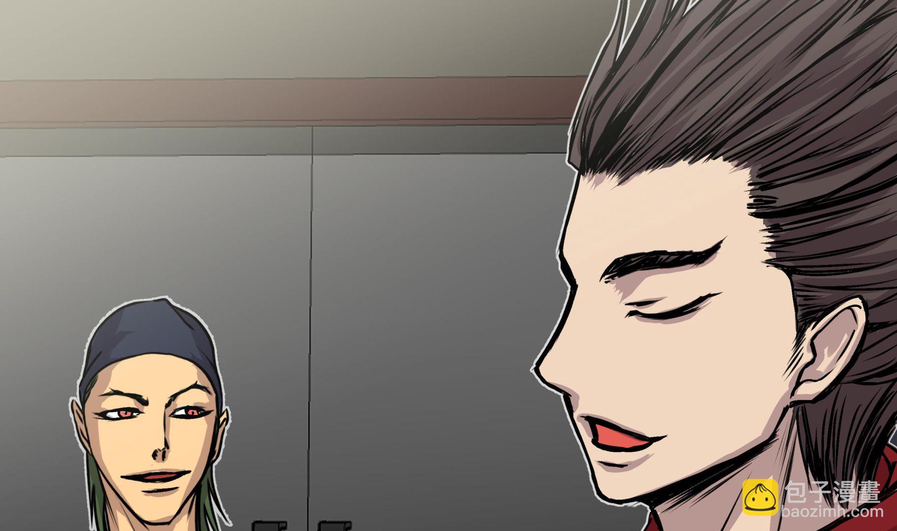 第39话 真正的目的(1/2)-第39话