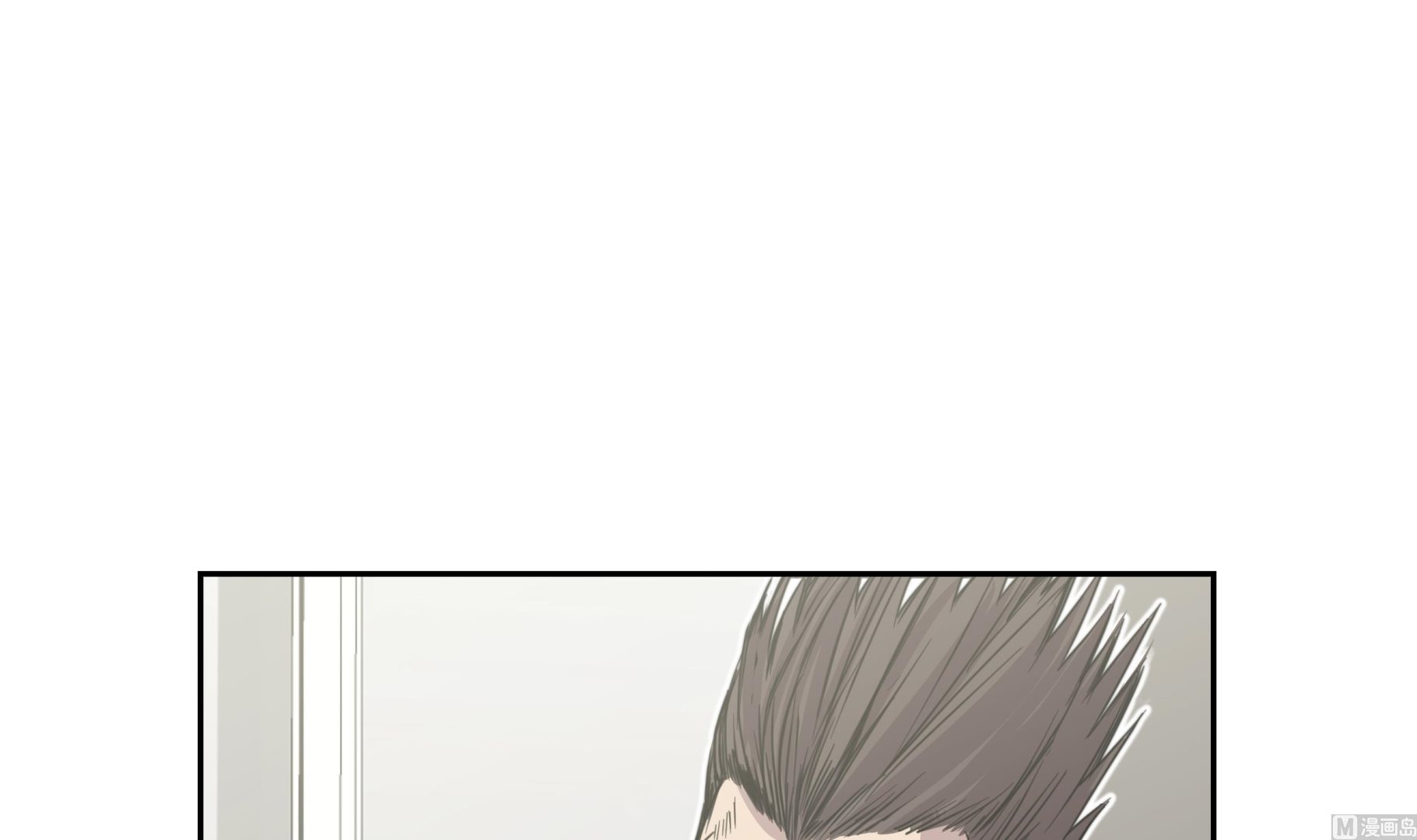 第39话 真正的目的(1/2)-第39话