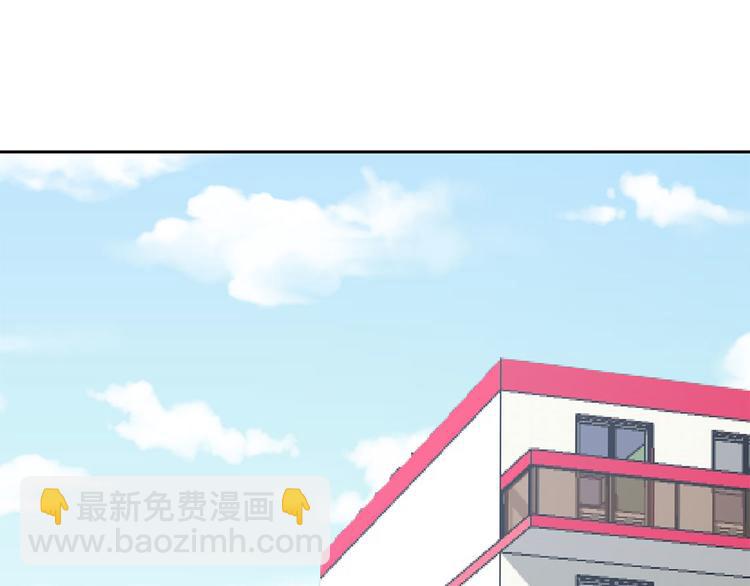 第5话 真实身份(1/3)-第5话
