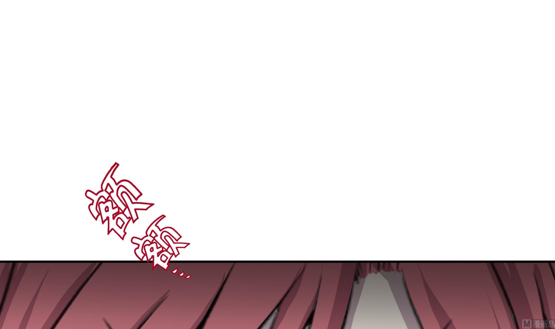 第49话 我们不用报警(1/2)-第49话