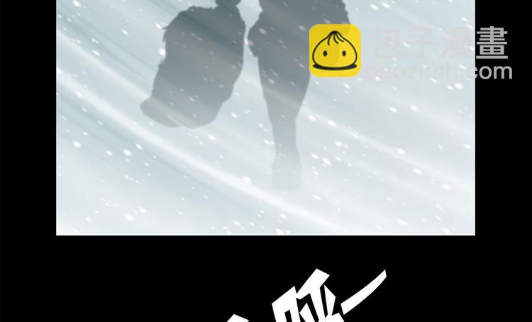 第7话 我自己动手(1/2)-第7话