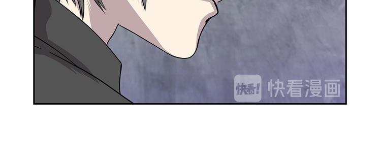 第7话 我自己动手(1/2)-第7话