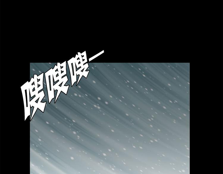 第7话 我自己动手(1/2)-第7话