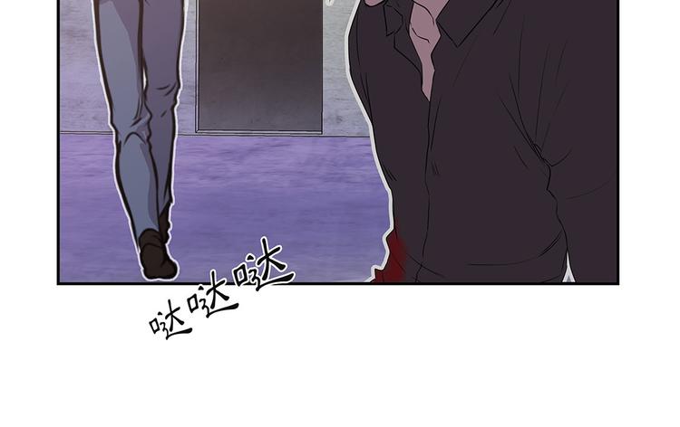 第9话 报复(1/2)-第9话