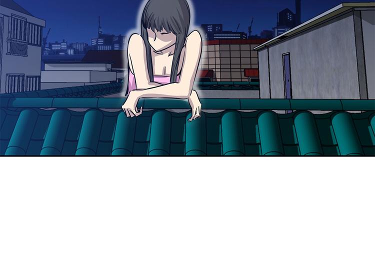 第9话 报复(1/2)-第9话