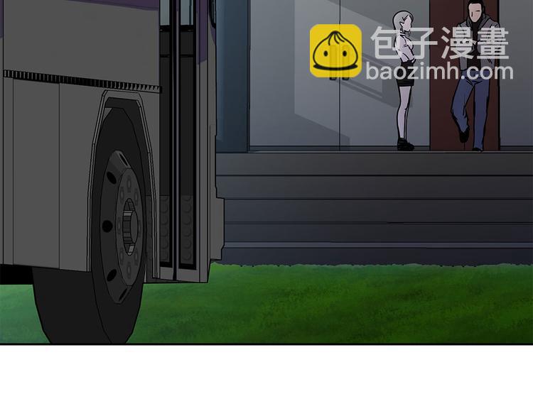 第9话 报复(1/2)-第9话