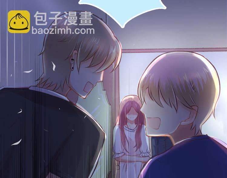 序章 同名小说改编，明日上线-第1话