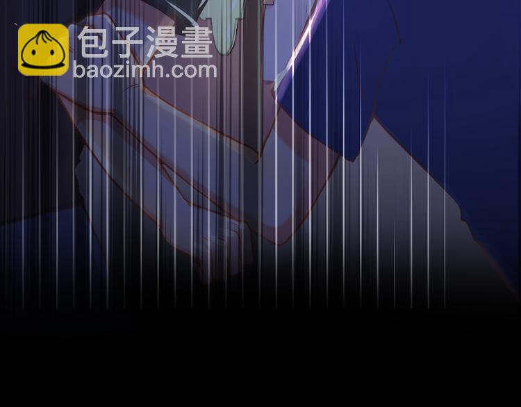 序章 同名小说改编，明日上线-第1话