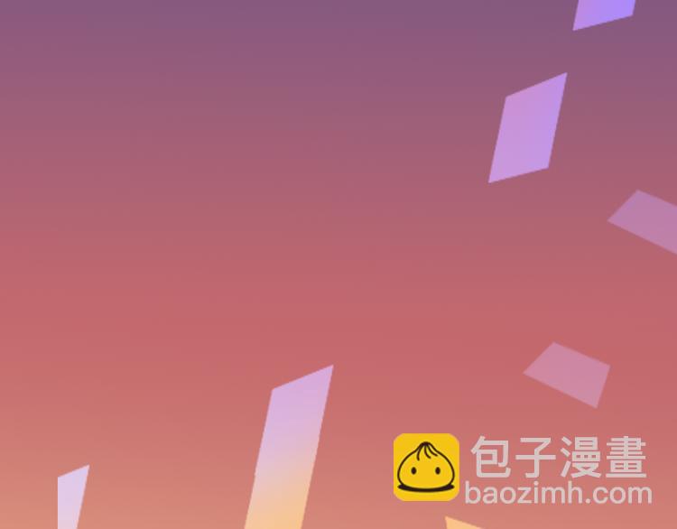 序章 同名小说改编，明日上线-第1话