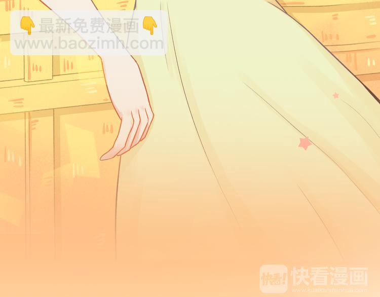 序章 同名小说改编，明日上线-第1话
