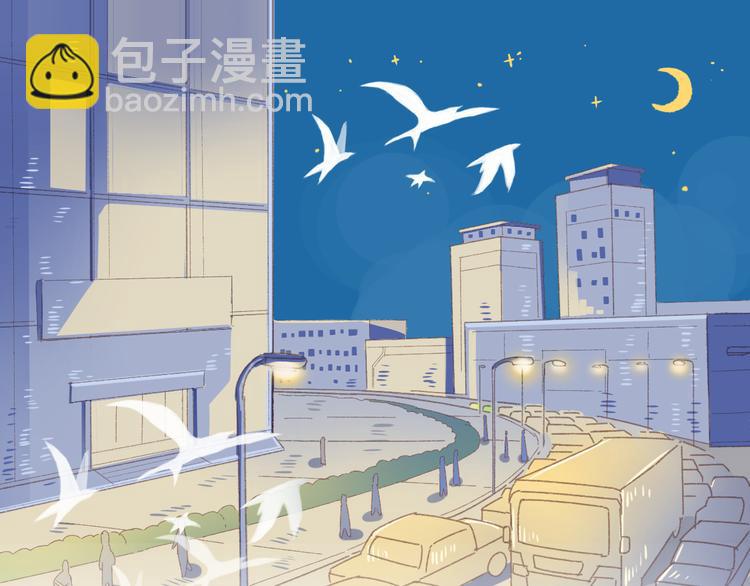 序章 同名小说改编，明日上线-第1话