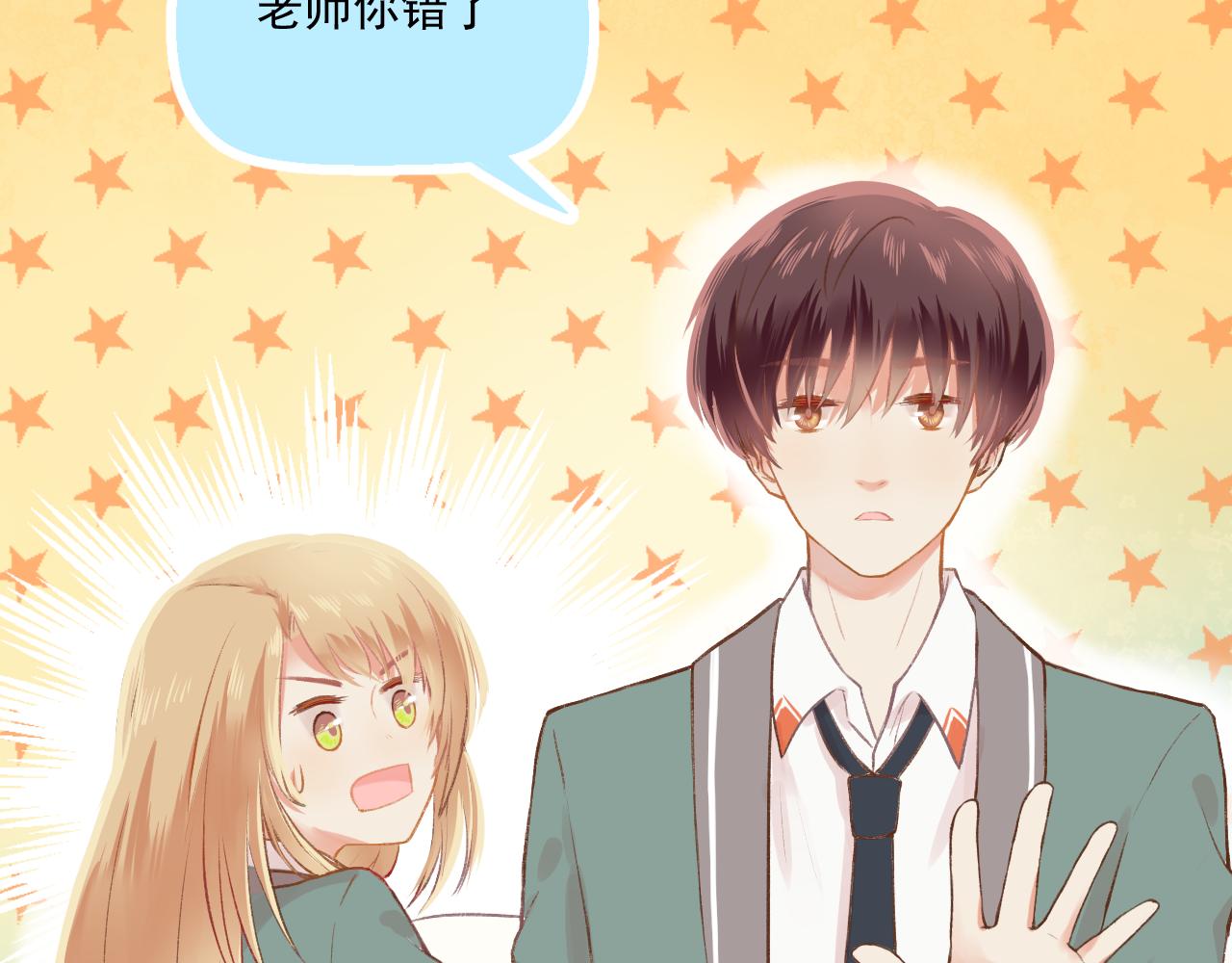 第10话 F君是个人才(1/2)-第11话