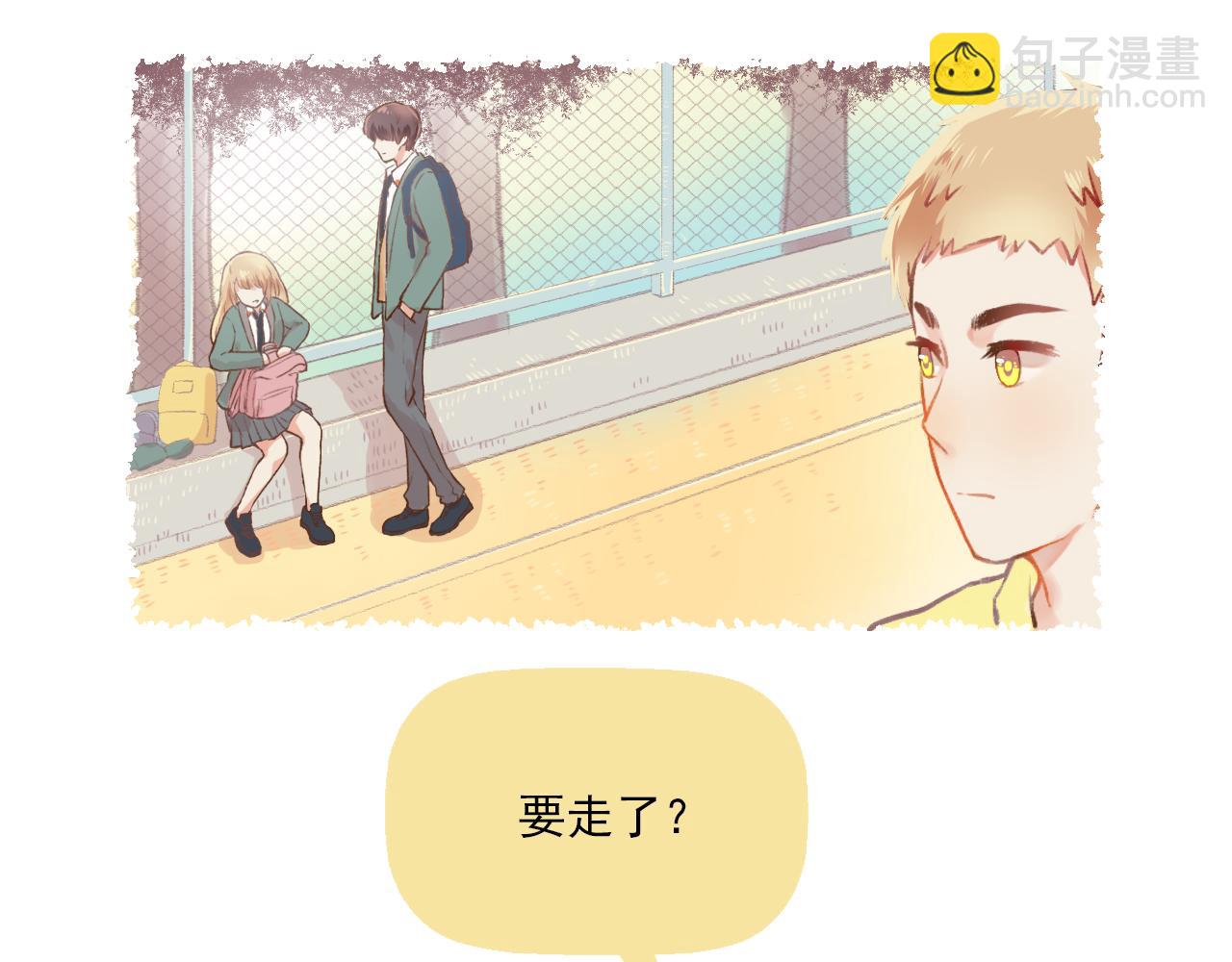 第10话 F君是个人才(1/2)-第11话