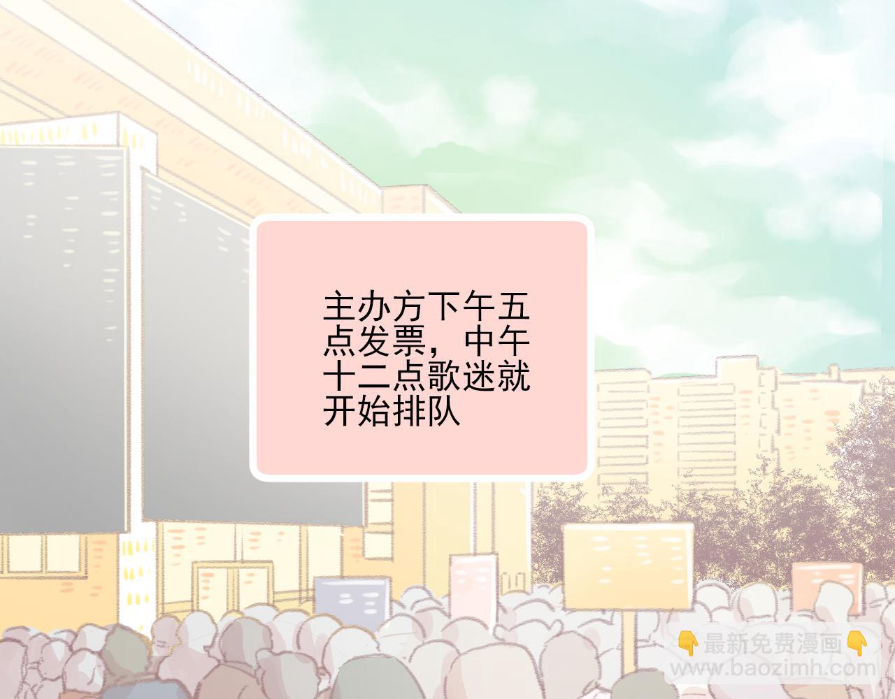第10话 F君是个人才(1/2)-第11话