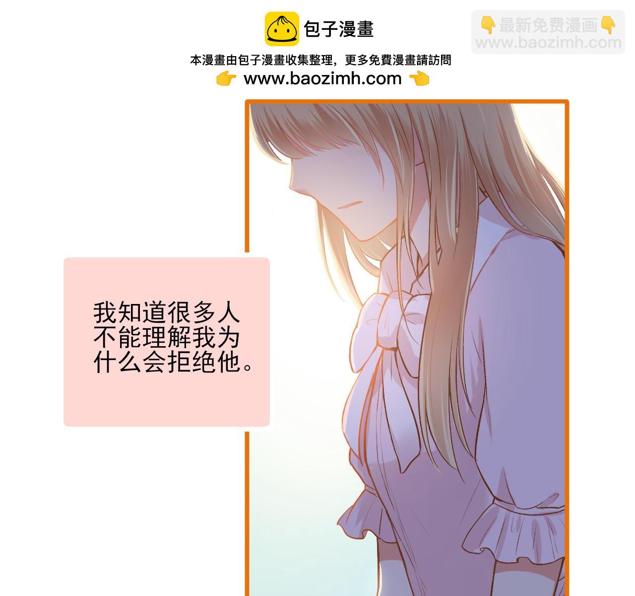 第18话 他从我的世界里消失了(1/2)-第19话