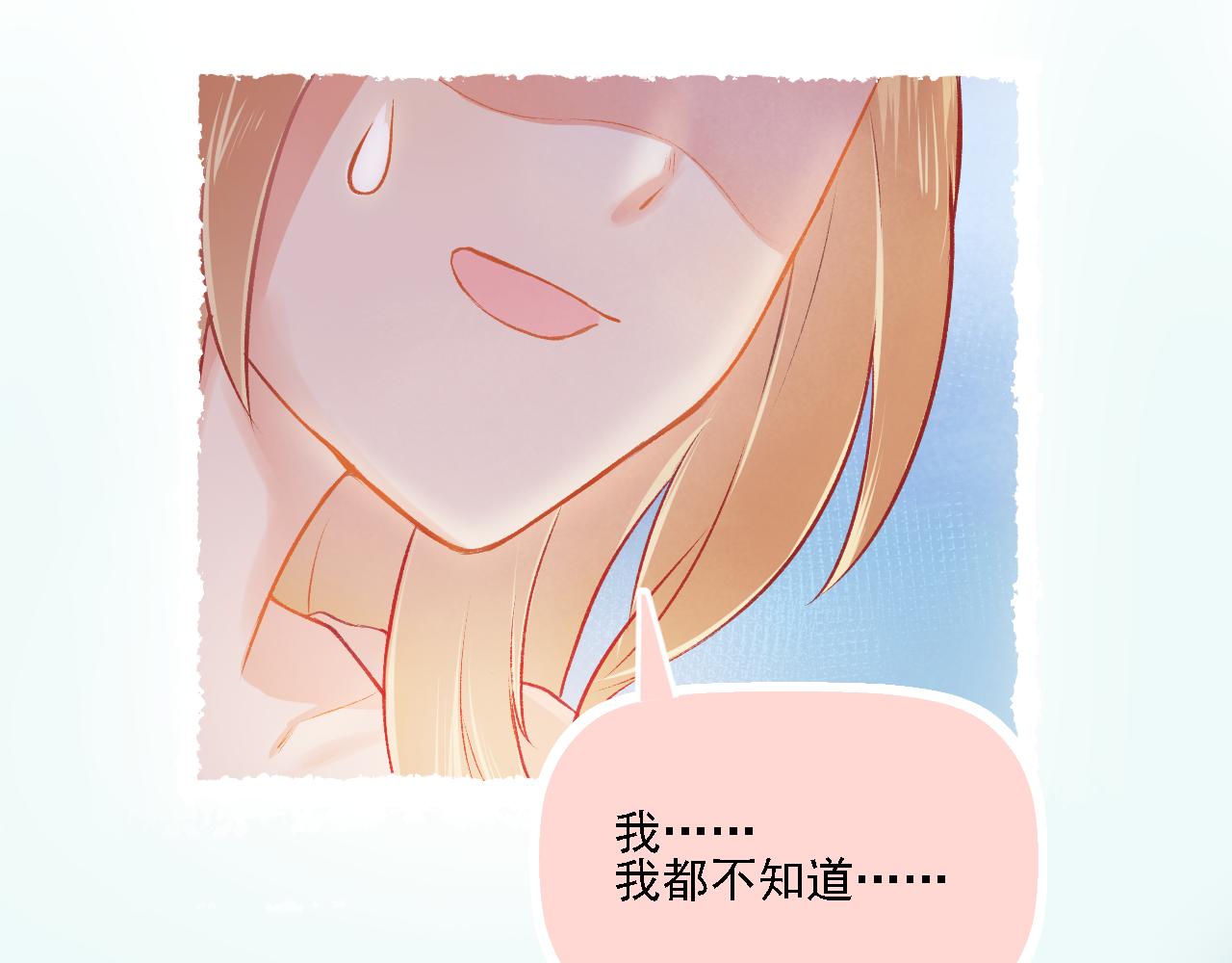 第22话 再次相遇(1/2)-第23话