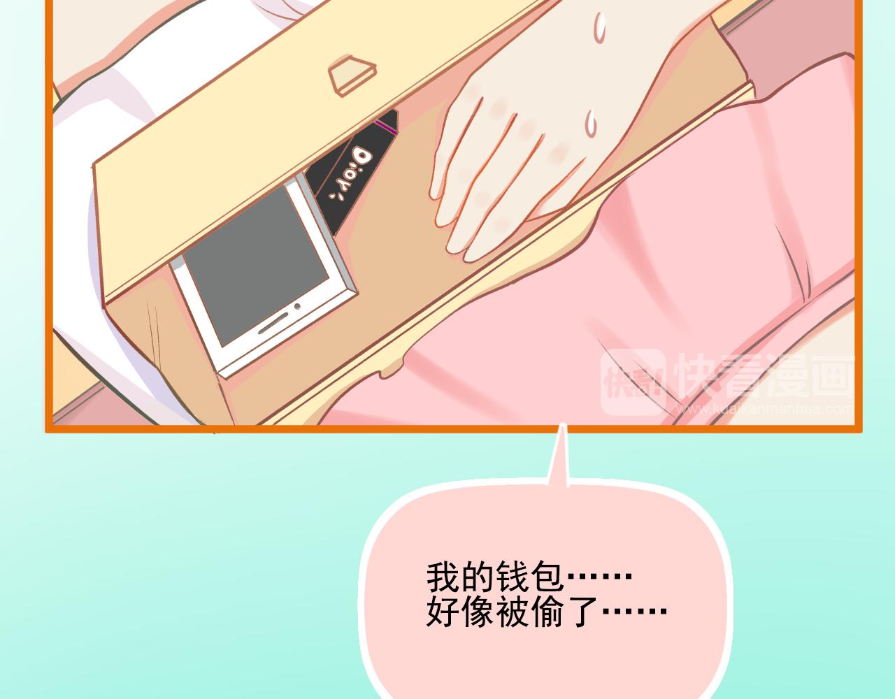 第28话 老友重聚(1/2)-第29话