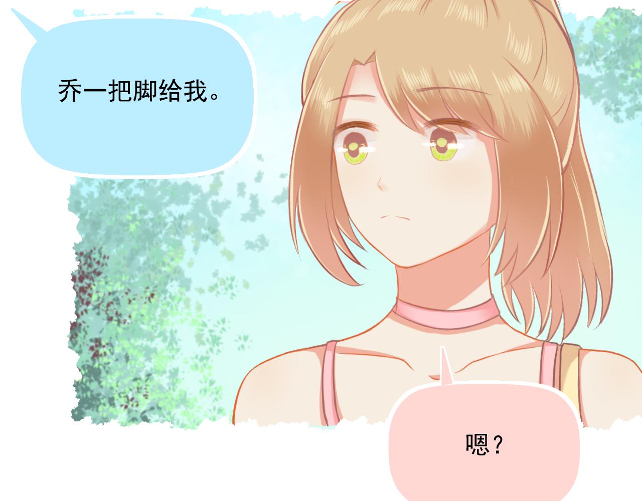 第28话 老友重聚(1/2)-第29话