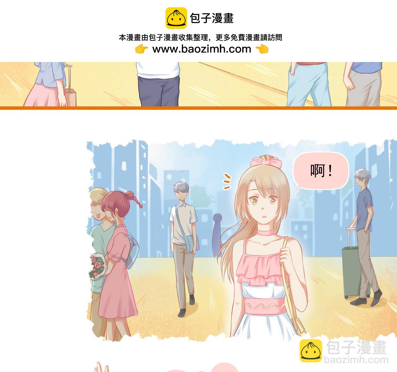 第28话 老友重聚(1/2)-第29话