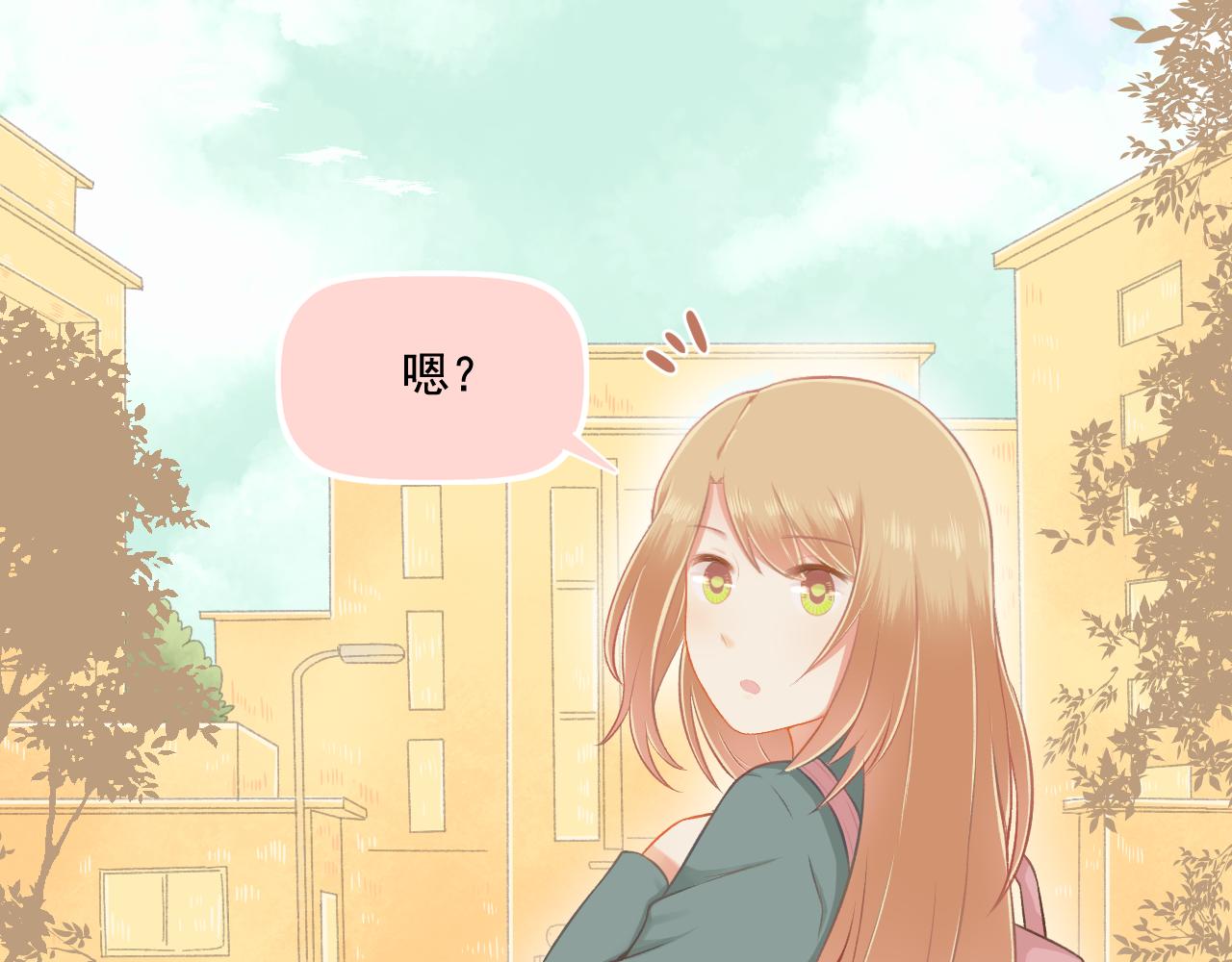 第30话 让人安心的他(1/2)-第31话