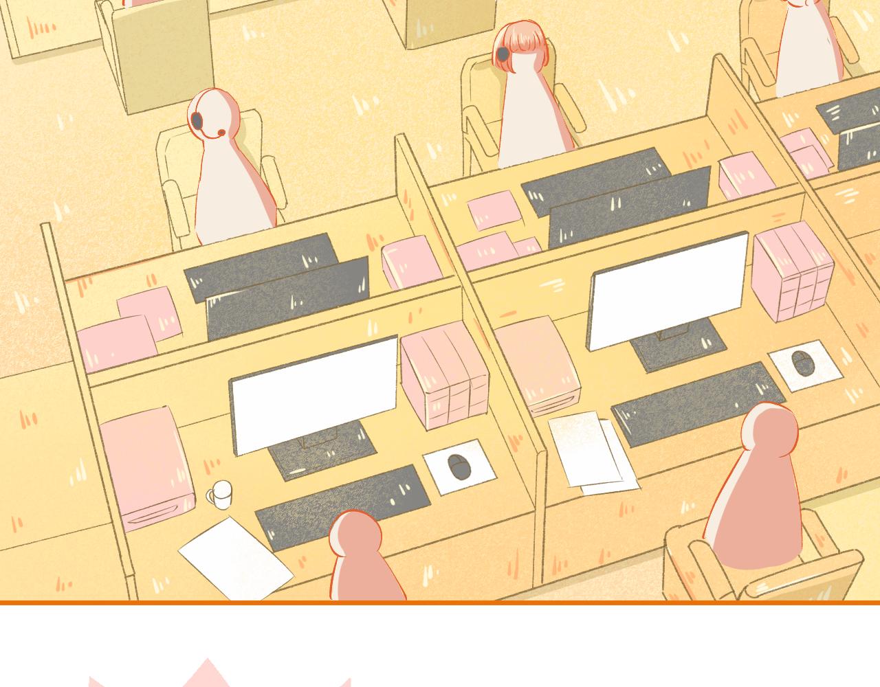 番外 小呆萌的恋爱记录(1/2)-第35话