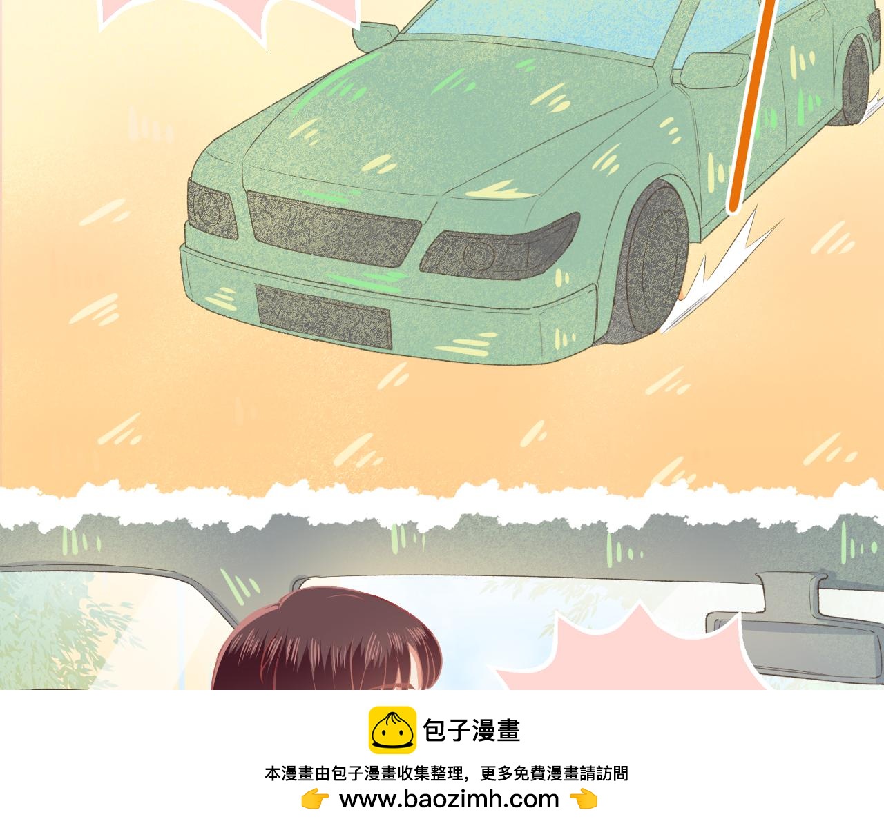 第35话 呵！男人(1/2)-第37话