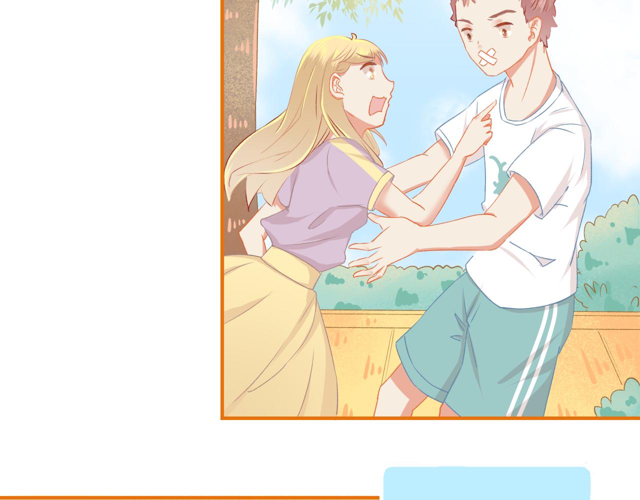 第35话 呵！男人(1/2)-第37话