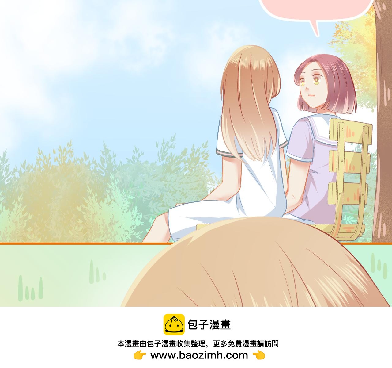 第37话 不要分开(1/2)-第39话