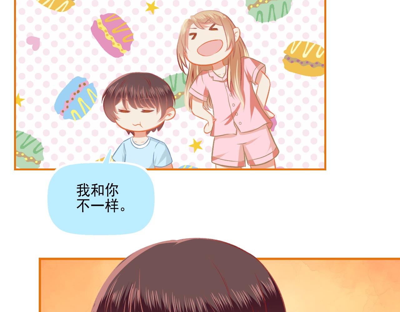 第37话 不要分开(1/2)-第39话