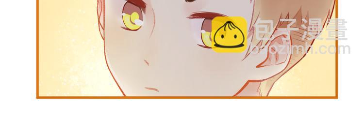 第4话 坑妹能手观潮(1/2)-第5话