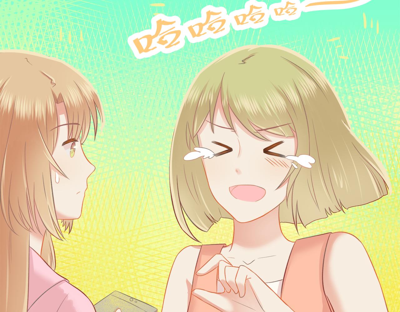 第41话 情话高手和导盲犬(1/2)-第43话