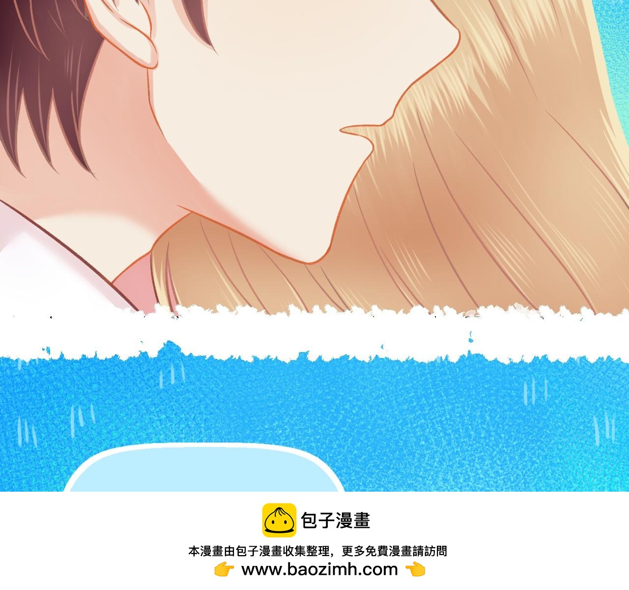 第43话 有一辈子慢慢爱你(1/2)-第45话