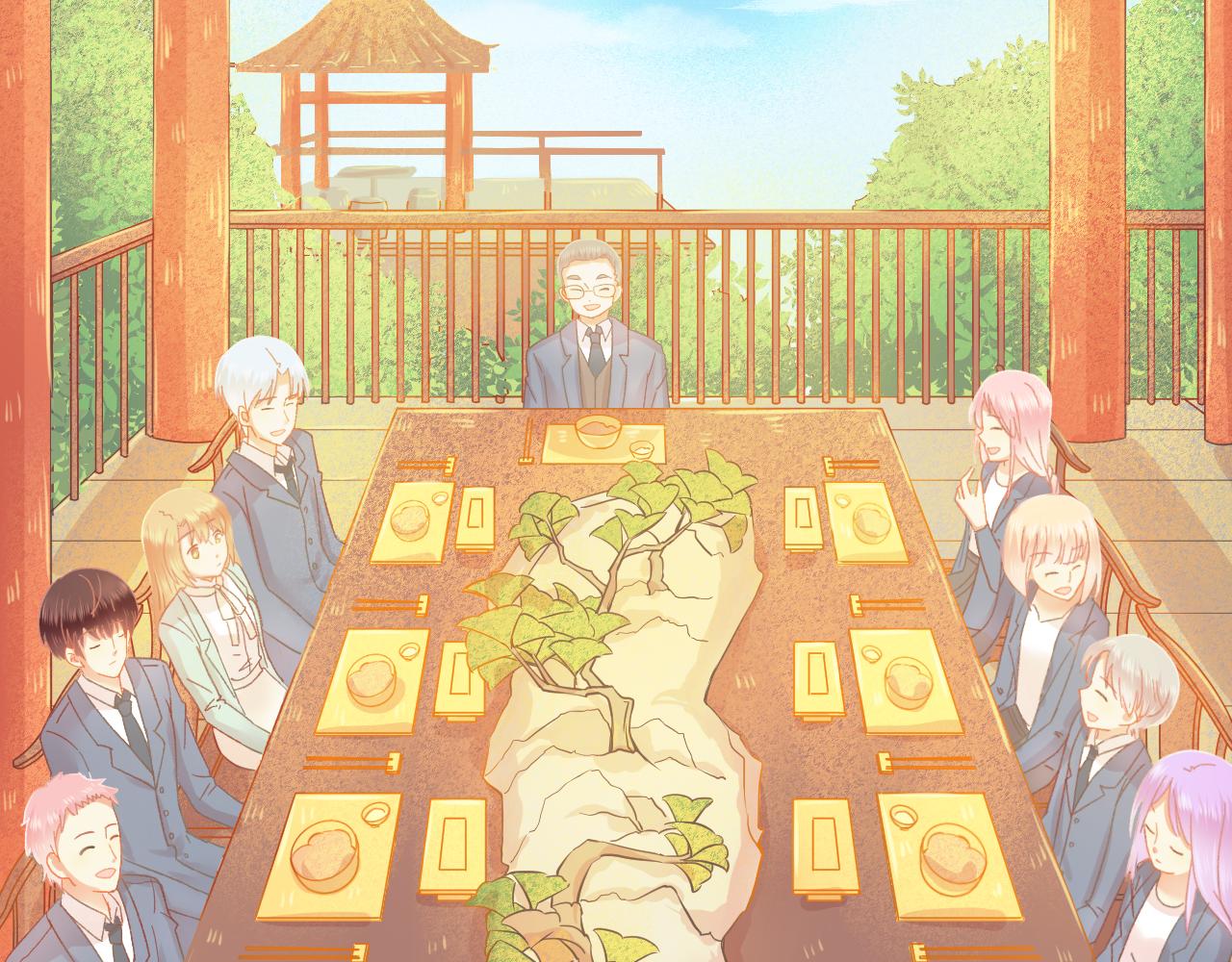 第47话 我老婆是拖延症(1/2)-第49话