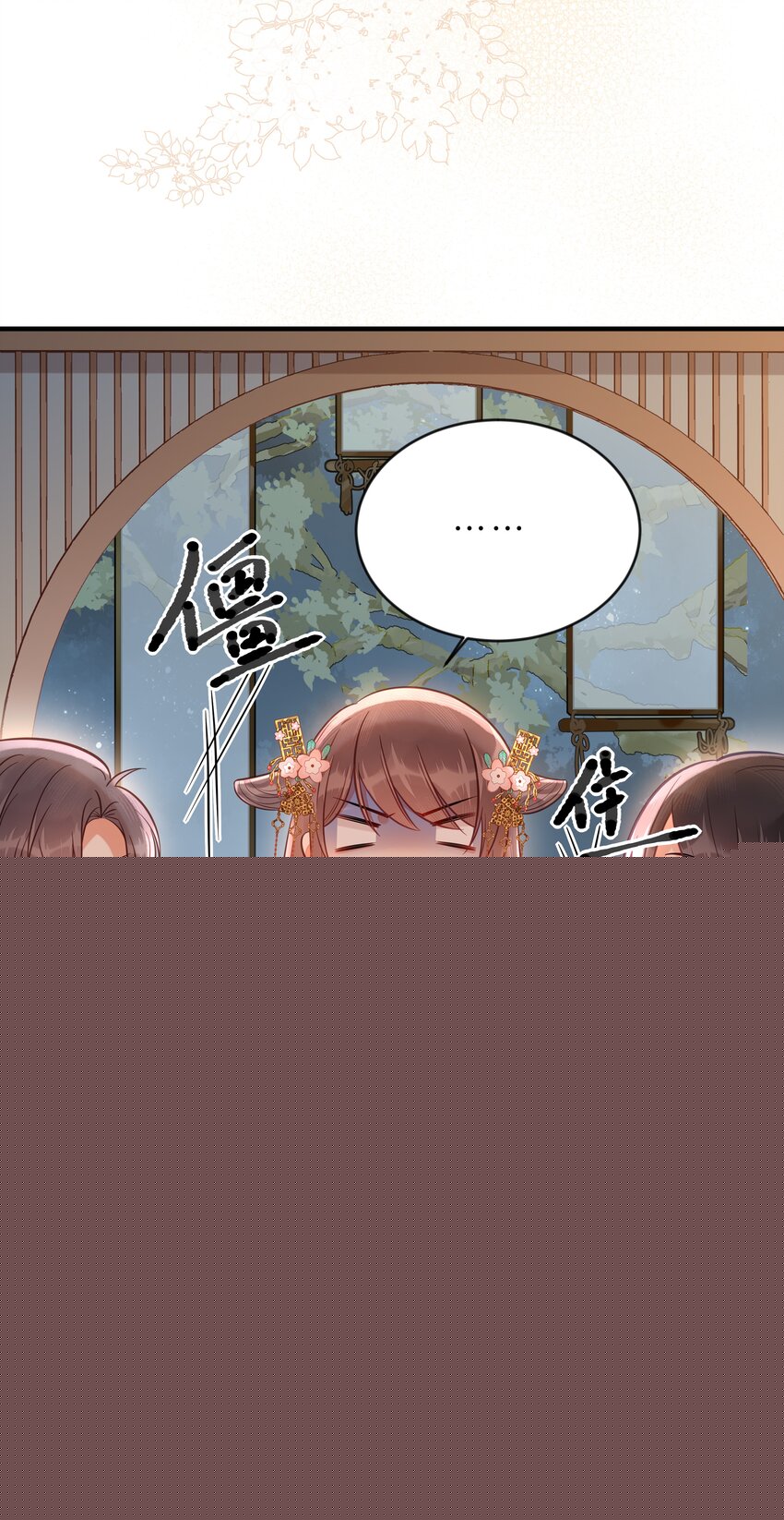 034 埋伏-第35话