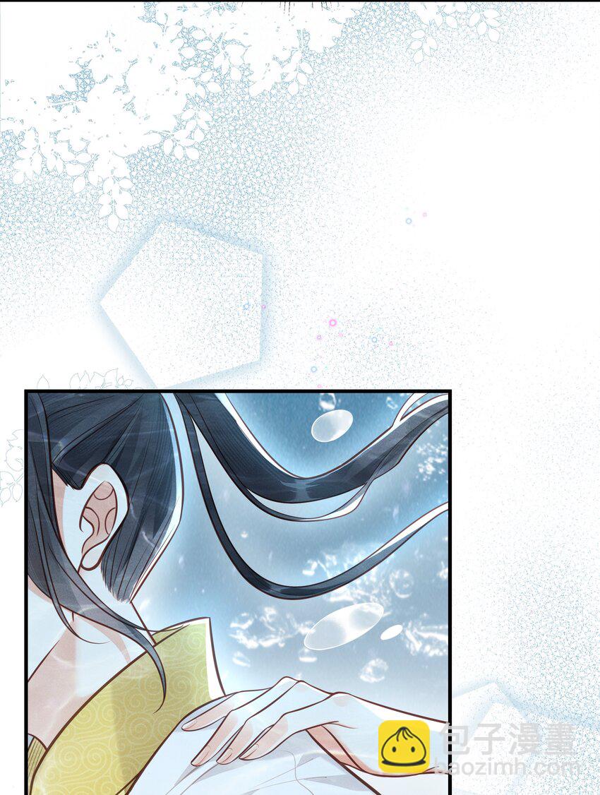 036 千里奔赴-第37话