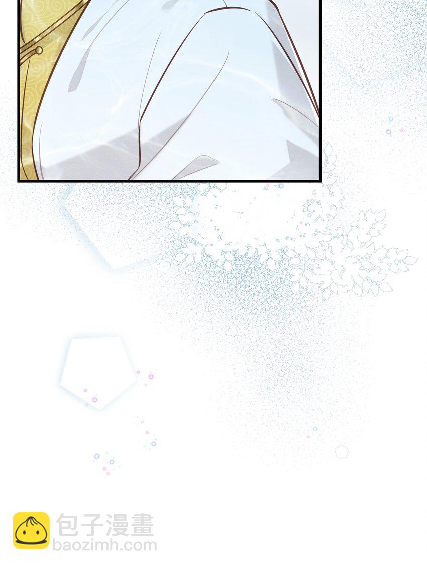 036 千里奔赴-第37话
