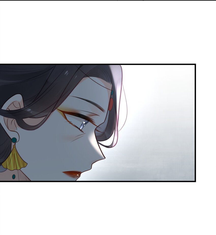 040 往昔-第41话