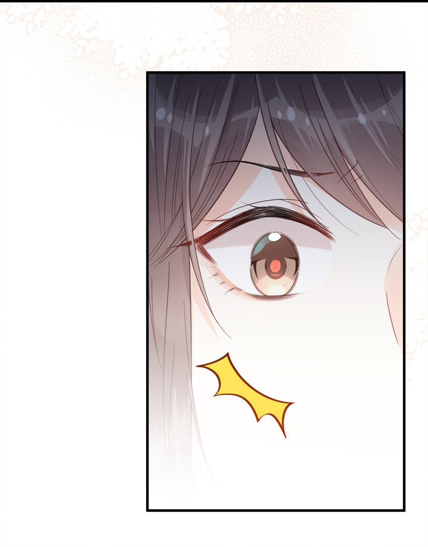 046 诬陷-第47话