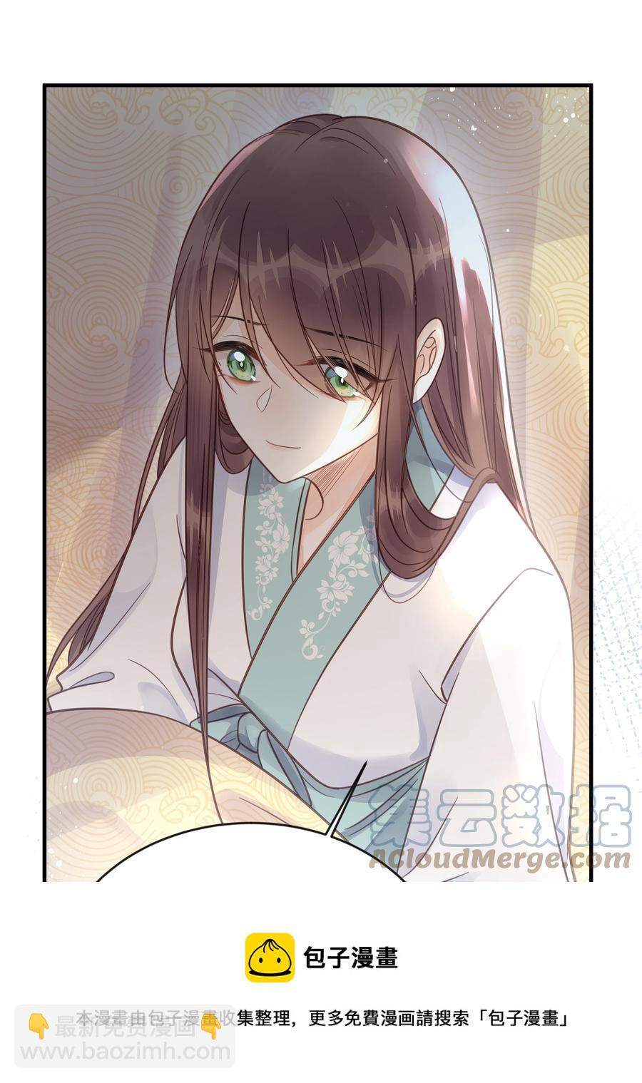 052 他疯了-第53话