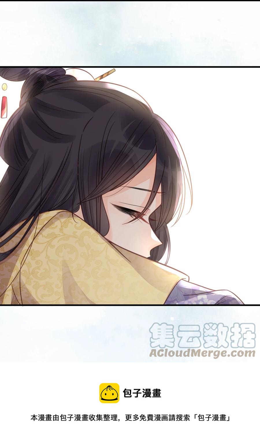 052 他疯了-第53话