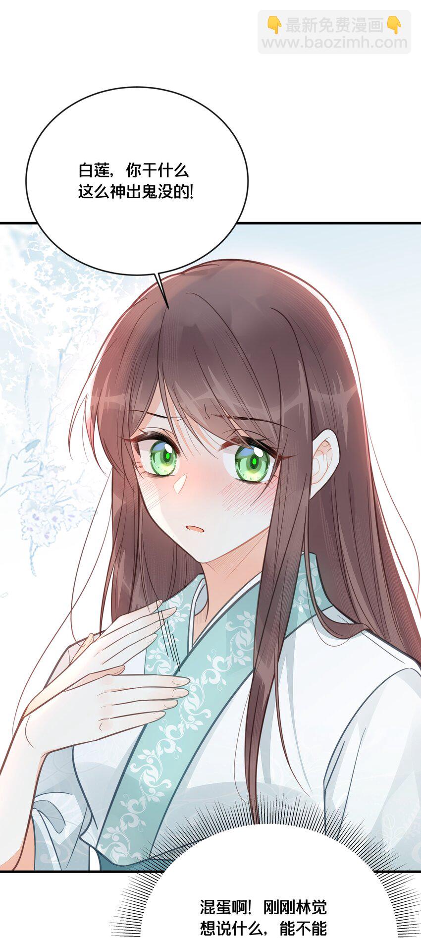 056 审判-第57话