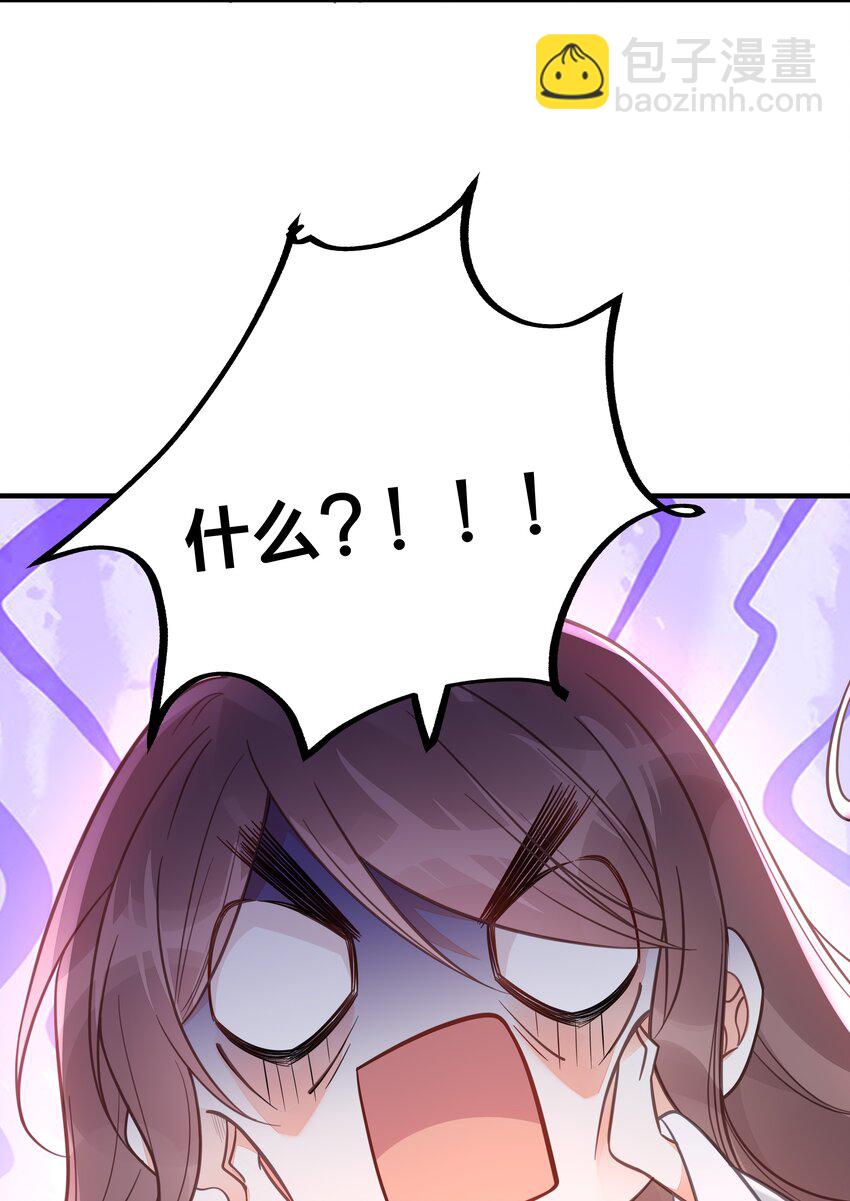056 审判-第57话