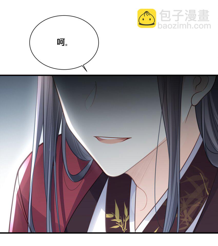 056 审判-第57话