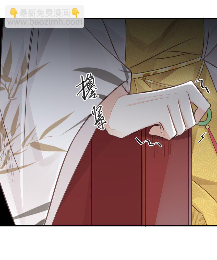 056 审判-第57话