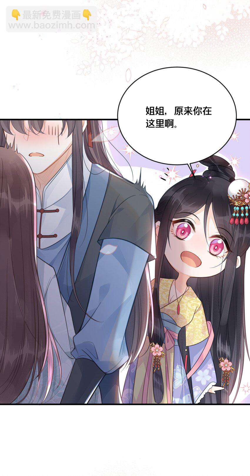 056 审判-第57话
