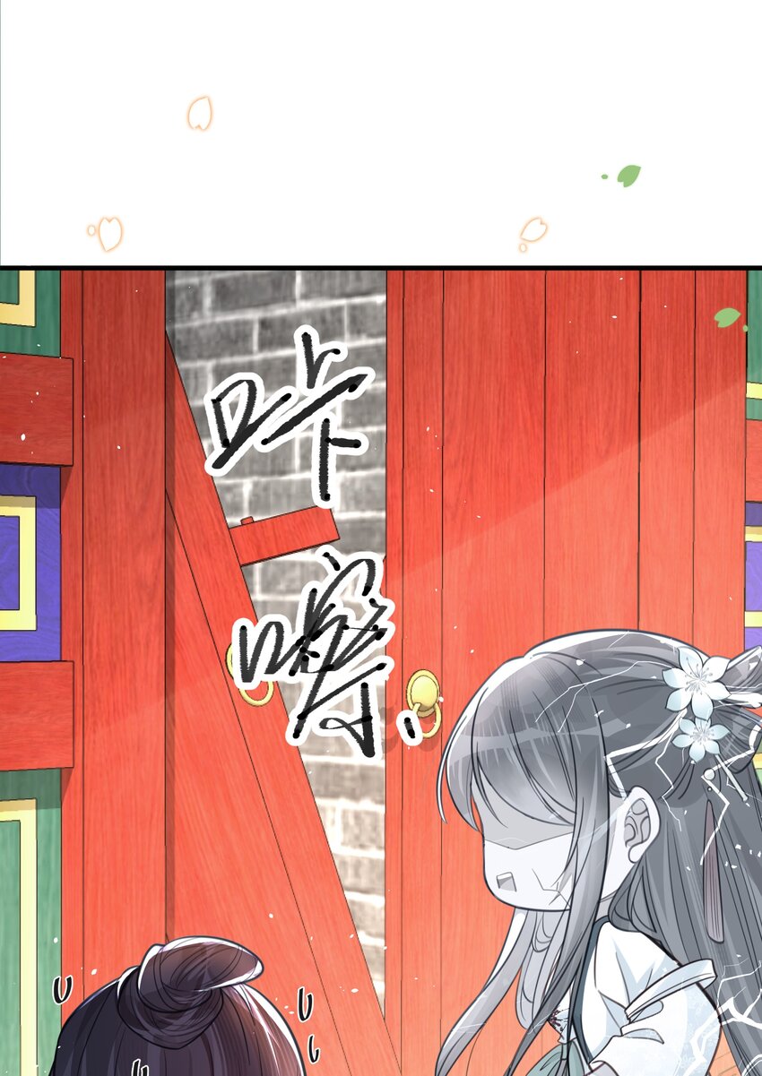 058 口是心非-第59话